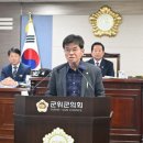 동부의원 이미지