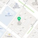 나음동물약국 이미지