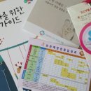 제이팍마음병원 이미지