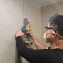 파내올 | 케라폭시 줄눈 시공 전 메지 그라인더 파내주기 업체 비용