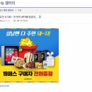 더디씨 이미지