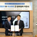 엠오티 이미지