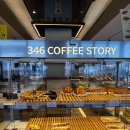 346 | 경포대 강문해변 오션뷰 카페, 346커피스토리 후기