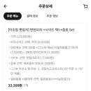 산호대로-26 이미지