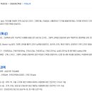 대구하이텍고등학교 이미지