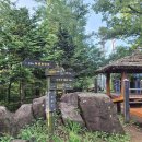 십 년 만에 찾은 서독산 (구름산-서독산-수암봉-수리산) 이미지