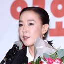 강수연헤어아트