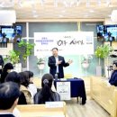 큰빛 지역아동센터 이미지
