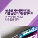 서울행복내과의원 이미지