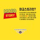 배드민턴스토리