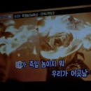 락휴노래타운김해 이미지