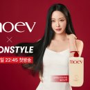 모에브
