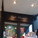 파스쿠찌김해인제대점 이미지