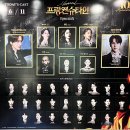 경희대 광진 체육관 | 기대보라. 내면의 아름다움은 얼마나 하찮은 것인지..