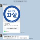 소금인형화실