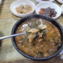 양포추어탕 이미지