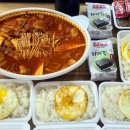안가네김치찜 - 김천시 모암길 232 | 안가네김치찜
