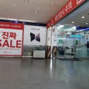 감천문화마을 엄마손협동조합 | [부산 서구] 천마산하늘전망대