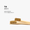 선우전자 네이버블로그