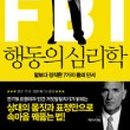 우남커뮤니케이션