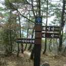 오치목욕탕 이미지