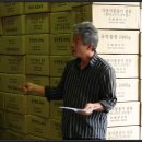 영동양봉영농조합 이미지