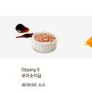 소스와꼬꼬 이미지