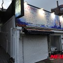 삼일로 이미지