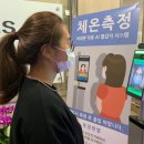 ㈜대양건설 이미지