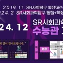 상명고교 사거리 이미지