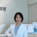 김은경치과의원 네이버블로그