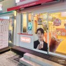 부산진세무서 1층 민원실 | 부산진역카페 가성비 빵집 빵집오빠다방오빠