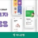 한경서비스 이미지