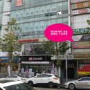 스킨포엠 네이버블로그