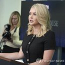 백악관2 이미지