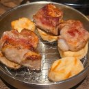 파르크제주 | 아이들도 엄지 척! 정왕동 고기집 숙성 오겹살 맛집 함돈 정왕본점