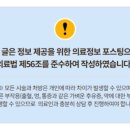 H플란트치과의원 이미지