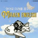 영어말하기 첫걸음 이미지