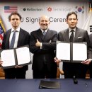 뉴맛나라치킨 이미지