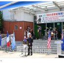 수호 축산