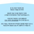 서울 교정치과추천 체크리스트 알려드립니다.