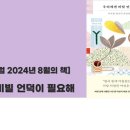 은성원 이미지