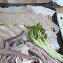 다온수산 이미지