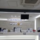 스마일본병원 | 정밀한 진단과 치료로 바로 일상 생활 가능 평택 정형외과 [스마일 본병원]
