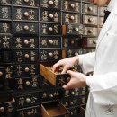 지본한의원 이미지