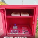 벽계관광지(입구) 이미지