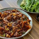 행복찜 - 동구 | 행복찜