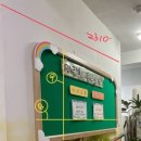 영림유치원 이미지