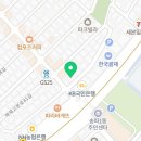 다인에스테틱앤스파 이미지