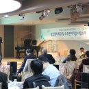 진지건설(주) 이미지